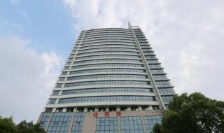 蒙城县第一人民医院 蒙城县第一人民医院