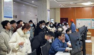 山东省高校毕业生 山东省高校毕业生