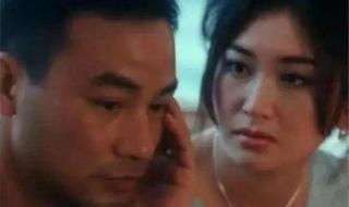 翁虹任达华 翁虹任达华